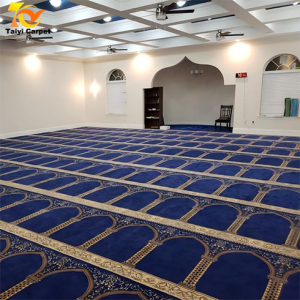 Prayer Carpet