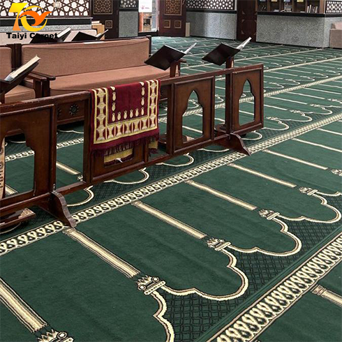 Prayer Carpet