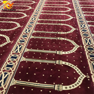 Prayer Carpet